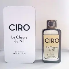 期間限定おまけ付き！CIRO Le Chypre du Nil 100ml 箱有
