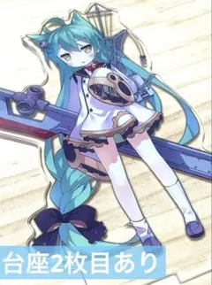 アズールレーン キャラクターグッズ