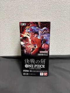 未開封】ONE PIECEカードゲーム 決戦の刻 ブースターパック テープ付