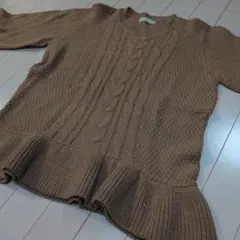 earth ケーブルニット ベージュ フリル裾