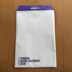 YAMAHA MUSIC CALENDAR 2026