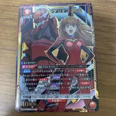 2号機 パラレル