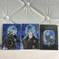 ツイステ ブレイジングジュエル オーロラカード イデア オルト