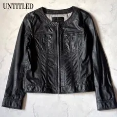 UNTITLED 黒 レザー ジャケット サイズ1 着丈短め/柔らかな質感】ラムレザージャケット（ライダース