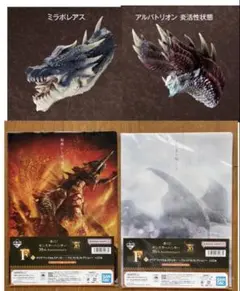 一番くじ モンスターハンター 20th Anniversary