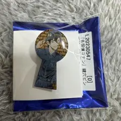 新品】名探偵コナン 鍵穴ピンズ 萩原千速 102巻 コナン展 79～104巻 名探偵コナン鍵穴ピンズ萩原研二萩原千速