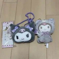 クロミセット②