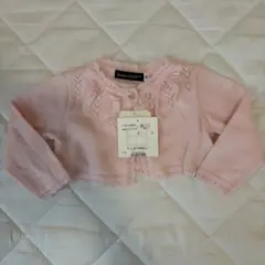 【新品・未使用】BEBE べべ カーディガン 羽織り ピンク 80cm