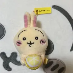 【未開封】SUPPA・・・・・!!!!マスコット(ちいかわ・ハチワレ・うさぎ) ちいかわ SUPPA・・・・・！！！！マスコット（ハチワレ） | ちいかわ