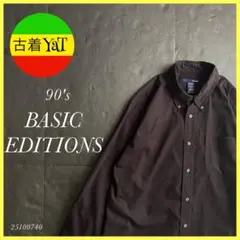 90s BASIC EDITIONS長袖BDシャツUS古着アメカジヴィンテージ