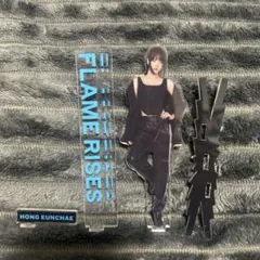 ウンチェ FLAME RISES アクスタ