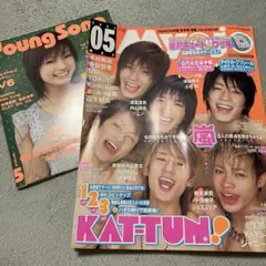 MYOJO 【2003年、2005年、2006年、2007年】　即購入OK 611zjXj6evL._AC_SY200_QL15_.jpg