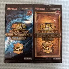 2026年最新】遊戯王 pride 未開封 boxの人気アイテム - メルカリ