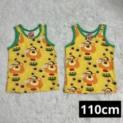 Item thumbnail for item 4872ada3-a083-49af-8b5f-3f1319b03897