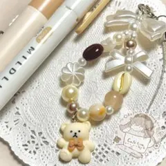 ビーズストラップ(ほっこりラテくまチャーム・バニラ)