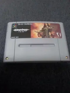 ウィザードリィⅠ.Ⅱ.Ⅲ 　スーパーファミコン　SFC