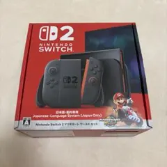 2026年最新】Nintendo Switch2 マリオカートセットの人気アイテム