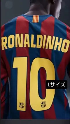 FCバルセロナ2005/06リイシュー ロナウジーニョ XLサイズ - メルカリ