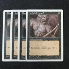 MTG　邪悪なる力　英語4枚セット　5版