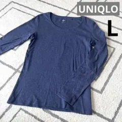 インナー 長袖カットソー