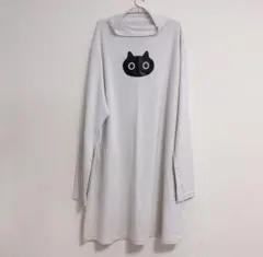 Item thumbnail for item a2b6cc1a-064f-4946-a377-582e1b0512a6