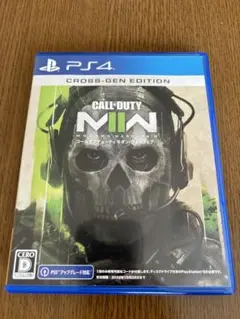 CODMW2 PS4