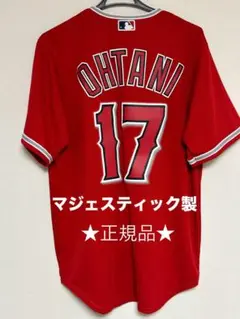 MAJESTIC Dodgers ゲームシャツ　大谷 MAJESTIC Dodgers ゲームシャツ 大谷 MAJESTIC Dodgers ゲーム