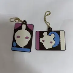 ちいかわ キャラパキ キーホルダー ラバマス うさぎ モモンガ