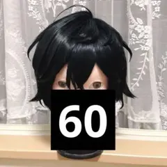 即購入⭕️ 名探偵コナン 工藤新一 江戸川コナン コスプレ ウィッグ