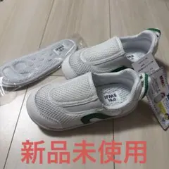 新品　 16㎝◇IFME◇上履き シューズ グリーン