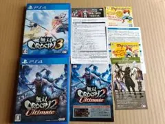 無双OROCHI3 & 無双OROCHI2 Ultimate 2本セット PS4