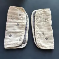 抱っこ紐よだれカバー　リバーシブル