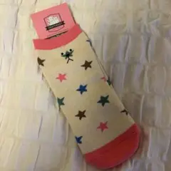 Item thumbnail for item ee9a971e-ad22-4be1-8674-0e2f01bc20a5