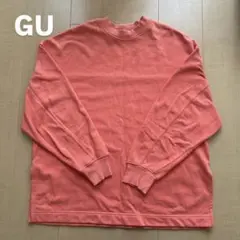 コーラルピンク 長袖トレーナー Sサイズ レディース GU