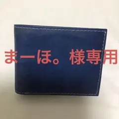 BAGGY PORT 藍染二つ折り札入れ　ネイビー／ベージュのサムネイル