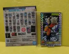 一番くじ ドラゴンボール 40th F賞 孫悟空　シークレット　ホロ加工