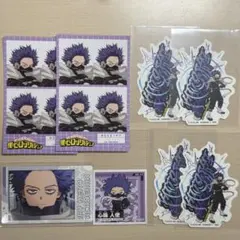 僕のヒーローアカデミア 心操人使 まとめ売り