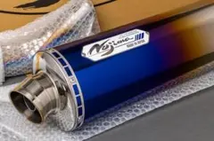 2025年最新】ノジマ サイレンサーの人気アイテム - メルカリ