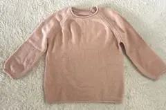 Item thumbnail for item 3cf03813-dbc1-4567-a9f1-9fcdf0be5e87