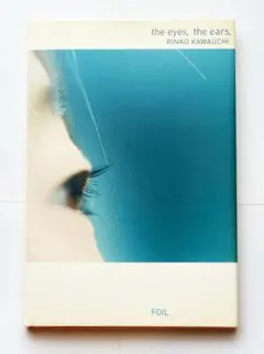 1996年【希少】川内倫子参加【CD-ROM写真集】 アイアム ネイキッドアイズ 2025年最新】川内倫子の人気アイテム - メルカリ