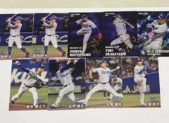 カルビー プロ野球チップス 2026 中日ドラゴンズ 9枚セット