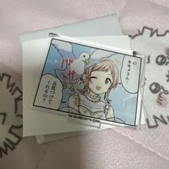 2025年最新】櫻木真乃の人気アイテム - メルカリ