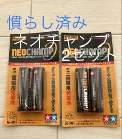 Item thumbnail for item d506bf65-a3d2-49f6-abff-1425072e5da7