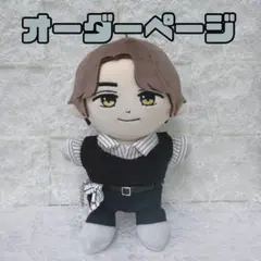 あさみ(・♢・)ページ　はぴぬい　ぬい服　キンプリ　高橋海人 あさみ(・♢・)ページ はぴぬい ぬい服 キンプリ 高橋海人