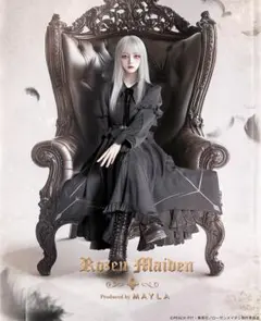 希少 HORROR美少女 ピンヘッド 1/7 スケール 未開封 - メルカリ