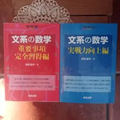 2026年最新】小沢健二東大900番講堂講義教科書の人気アイテム - メルカリ