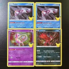 英語版 ポケモンカード 25th ミュウ イベルタル パルキア 4枚セット