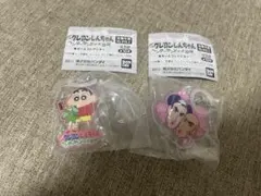 クレヨンしんちゃん　ヘンダーランドの大冒険　あそーとコレクション　C賞
