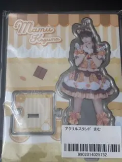 小熊まむ アクリルスタンド