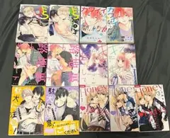 ③可愛いだけじゃない式守さん 1〜20巻 完結全巻初版セット 特典付